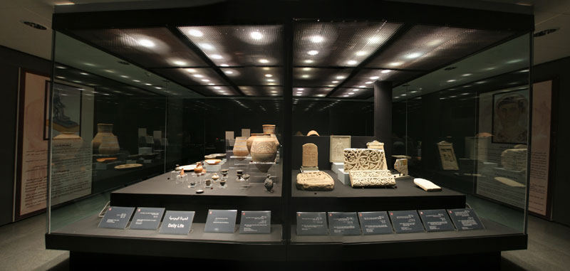 Antiquities museum big