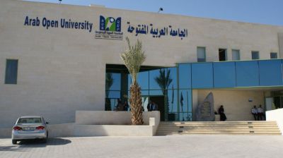 Arab Open Univ